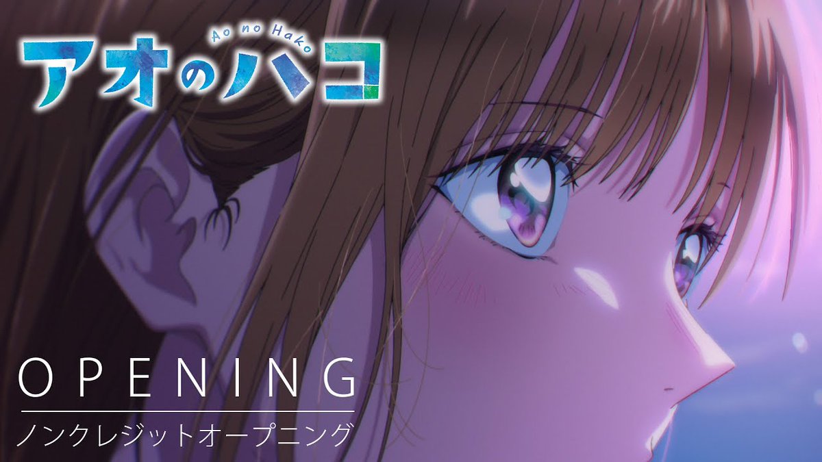 Are you ready for BLUE BOX Season 2 in October 2026? ✨More: