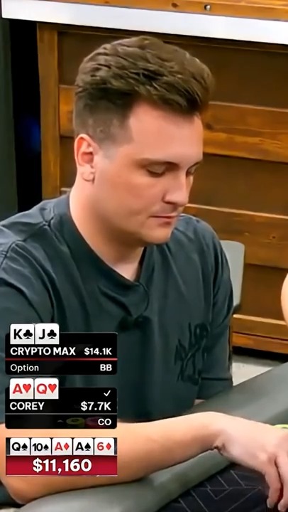 Did Corey Eyring Slow-Roll?!?!