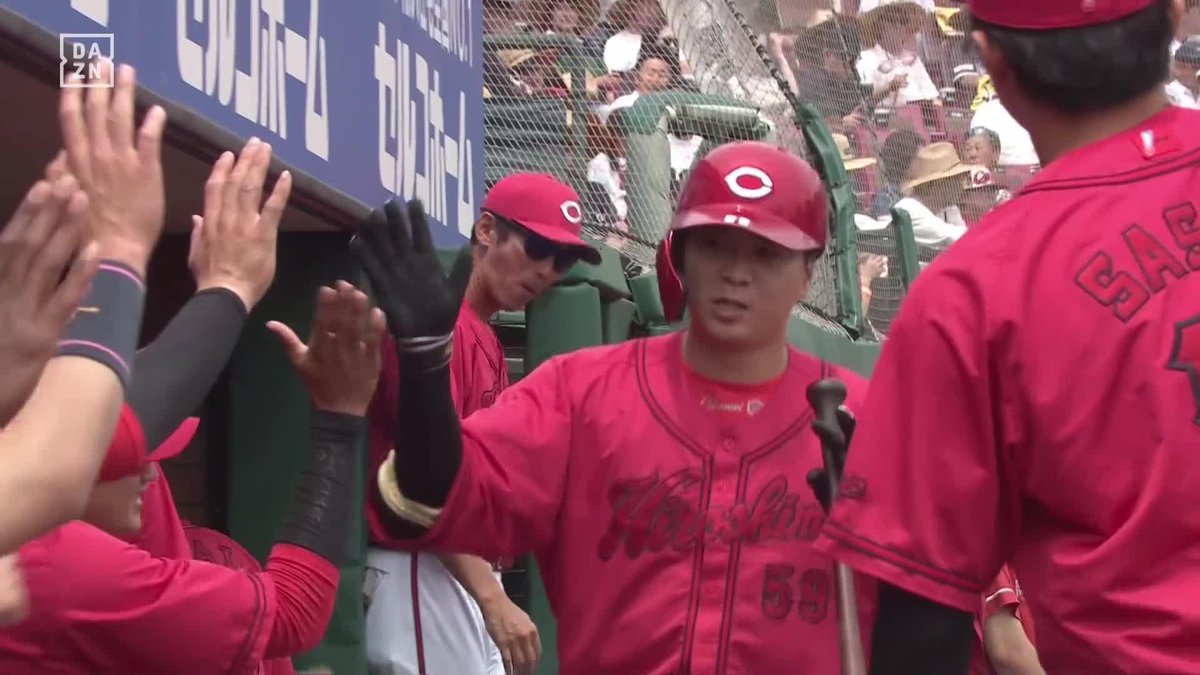 赤に染まるライトへ いきなりの先制パンチ 大盛穂 第4号ソロホームラン ⚾️楽天×広島 #carp