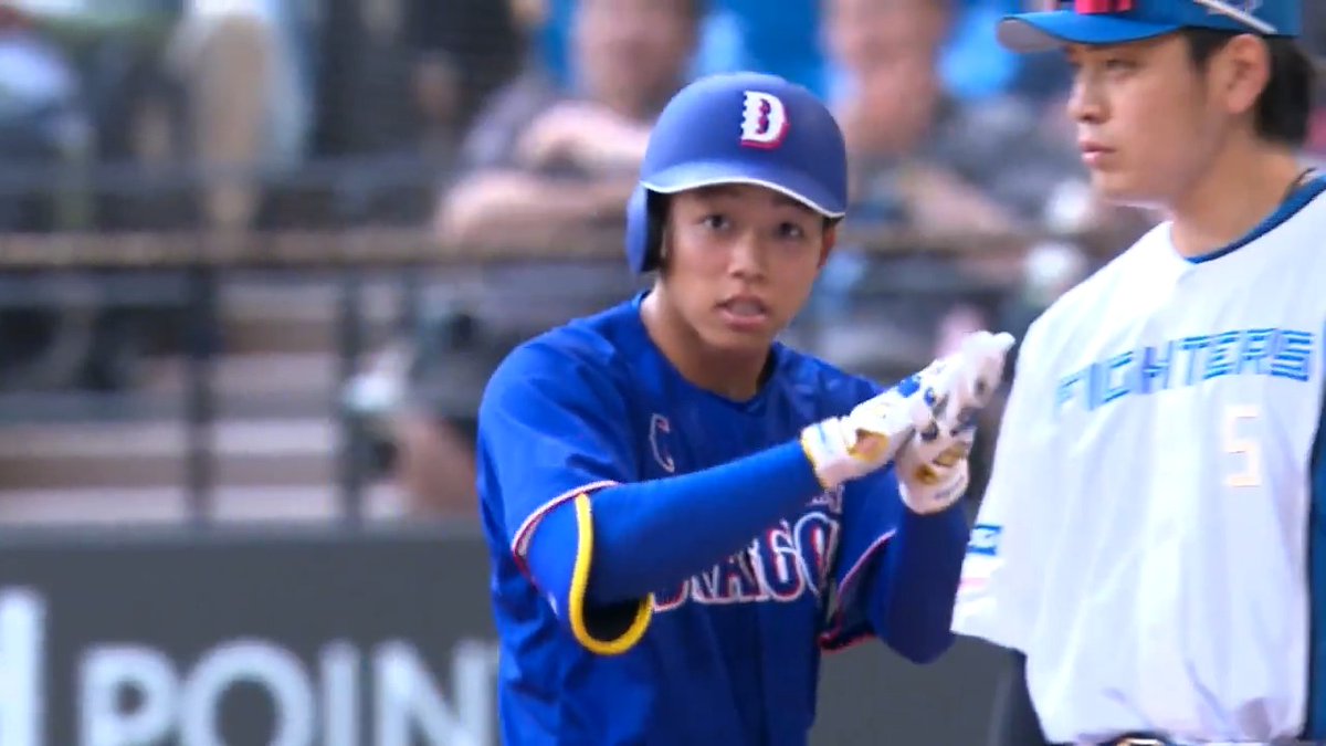 2アウトランナーなし 下位打線から繋がる3得点🔥 #村松開人 #石伊雄太 #田中幹也 #岡林勇希 ✨✨ 中日が連敗脱出へ向けて2回に逆転‼ #dragons #ベースボールLIVE で配信中[初月無料]