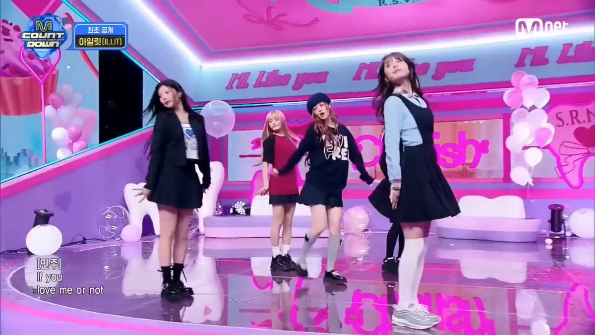 ILLIT total wins on music show: Magnetic: 🏆🏆🏆🏆🏆🏆🏆🏆🏆🏆🏆🏆 Cherish: My Love Do the Dance: 🏆🏆 Not Cute Anymore:🏆🏆🏆 It's Me: 🏆🏆🏆 total: 20 ITS ME 3RD WIN #ItsMe_3rdtWin #ILLIT20thWin #ILLIT #아일릿