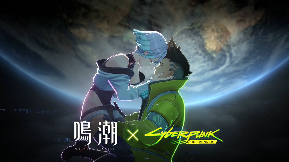 『鳴潮』×『サイバーパンク: エッジランナーズ』コラボ カットシーン 『鳴潮』Ver.3.4好評配信中!『鳴潮』×『サイバーパンク: エッジランナーズ』コラボも同時開催!星5共鳴者「レベッカ」は無料で獲得可能です! #鳴潮 #サイバーパンクエッジランナーズ #サイバーパンク