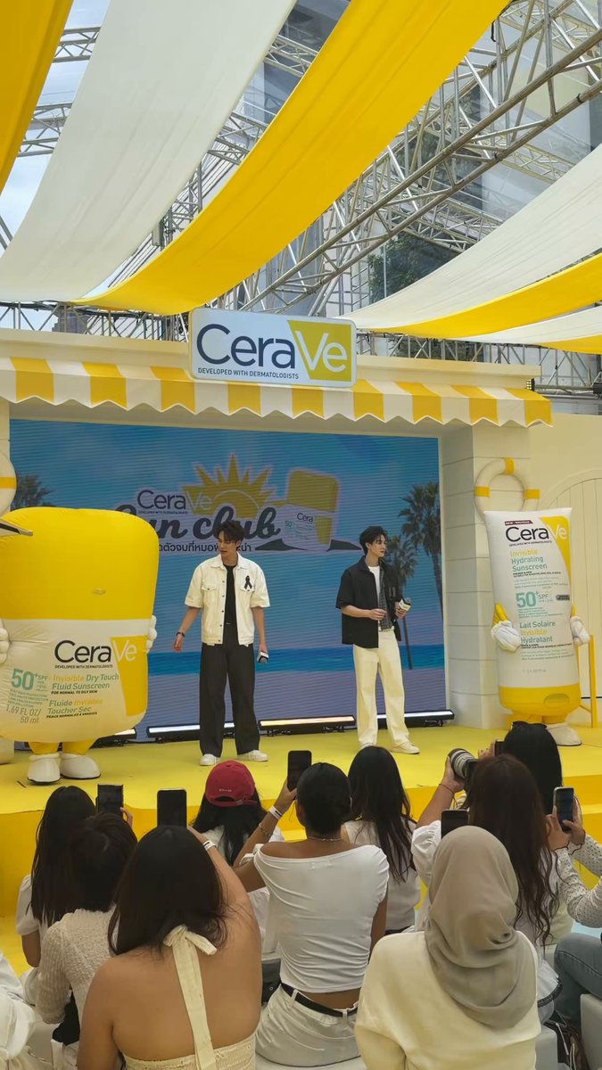 สเตป พี่ดิวพี่ธี vs น้องซัน☀️ เพื่อนๆว่าสูสีมั้ยค้าบบ😍💛🤍 #เซราวีกันแดดตัวจบที่หมอผิวแนะนำ #CeraVeSunClubxDewTee #CeraVeThailand