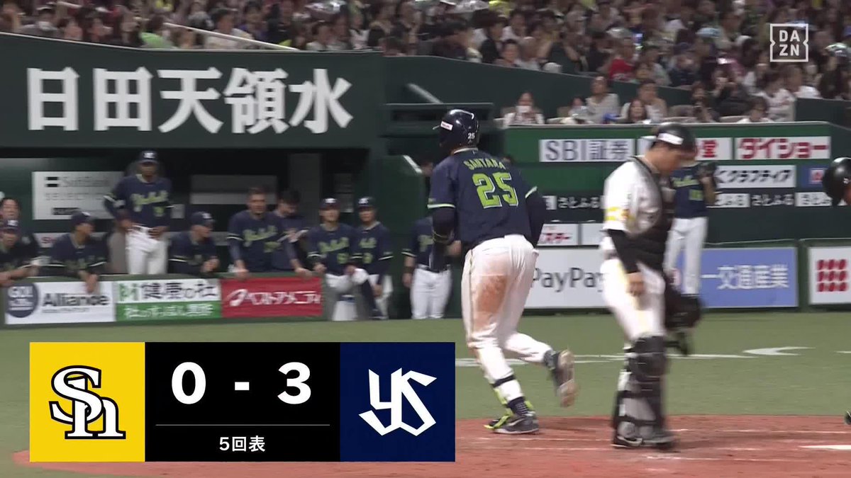 半端ないぞ サンタナ さすがの一撃 第12号ホームランは逆方向への規格外弾 ⚾️ソフトバンク×ヤクルト #swallows #だったらDAZN