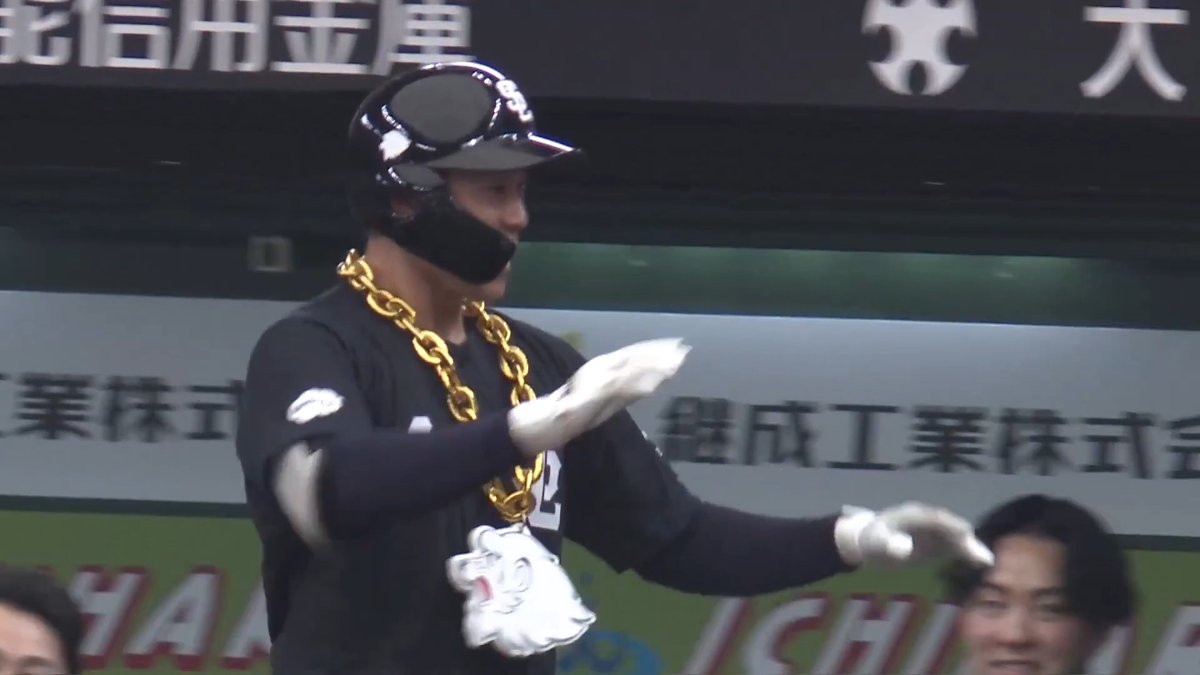 本拠地のファンの前での一発！🌈 ライトポール際へ運んだ！✨ 埼玉西武 石井一成 選手の今シーズン第3号先制ソロホームラン！🔥🔥 👇日本生命セ・パ交流戦見るならパテレ！