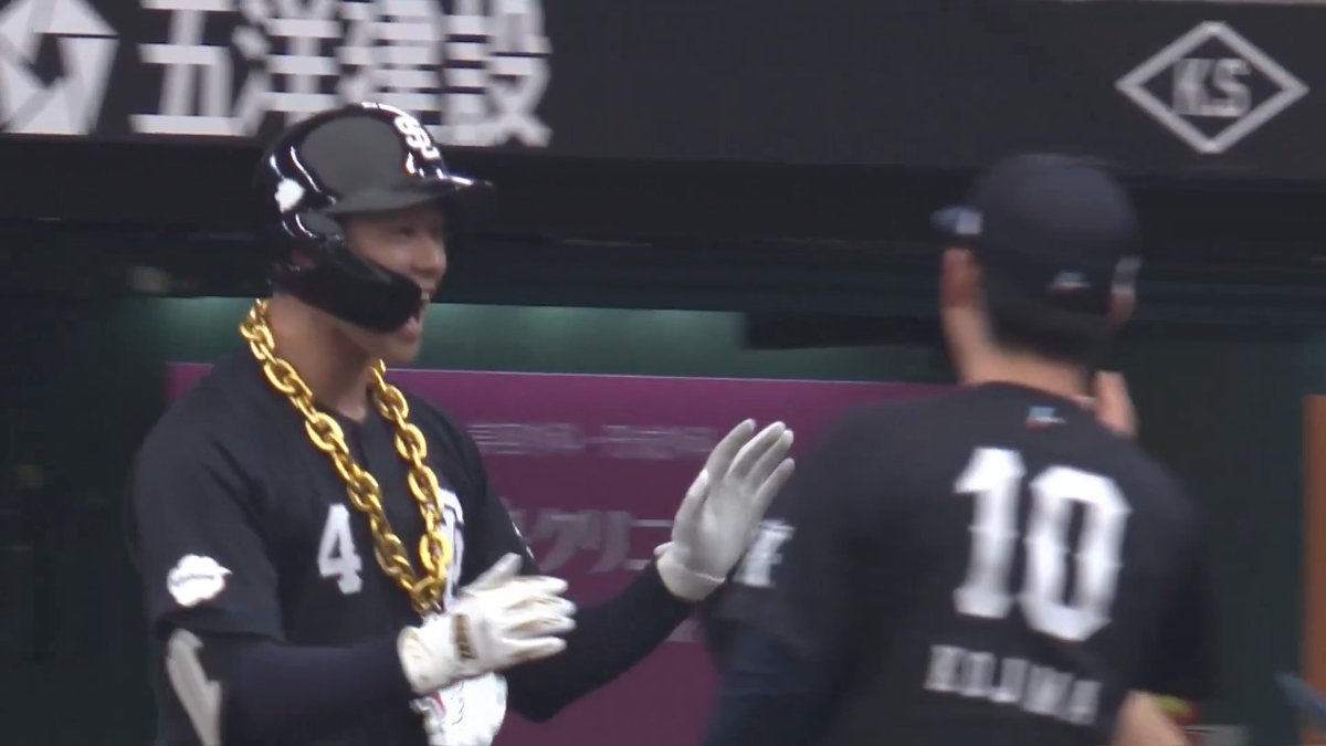 #石井一成 選手のホームランで先制！ 待望の本拠地初アーチに球場が盛り上がります！ #seibulions #打破 #圧倒的至近距離 #交流戦