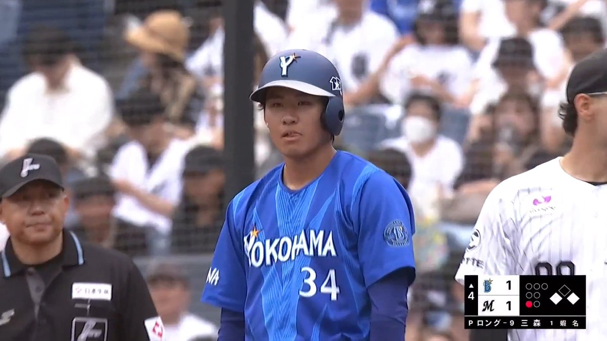 #宮下朝陽 選手のたたきつけた打球は高く跳ね上がり、サードの頭上を越えていく！⚡ 今日一軍合流のルーキーが早速同点のタイムリー！👏 4回表 DB 1 - 1 M #日本生命セ・パ交流戦2026 #ZOZOマリンスタジアム #baystars