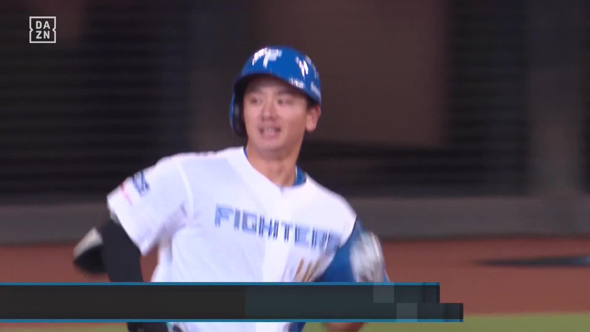 弾丸ライナー 恐るべしルーキー 大塚瑠晏 第4号ホームラン ⚾️日本ハム×中日 #lovefighters #だったらDAZN