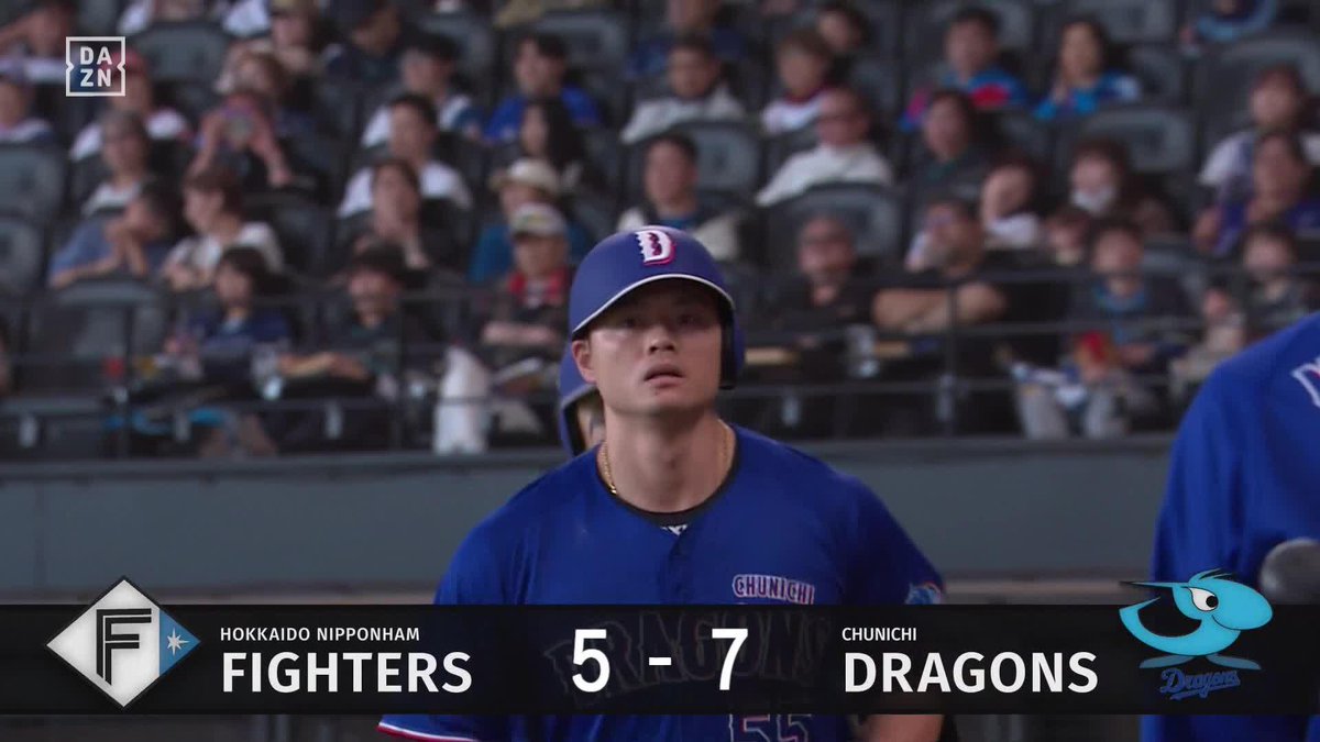 打った瞬間 完璧な打球はセンターへ 細川成也 第9号ホームラン ⚾️日本ハム×中日 #dragons #だったらDAZN