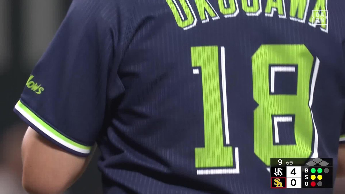 あまりに痺れる 奥川恭伸 109球目に152km/hのビタビタストレート ⚾️ソフトバンク×ヤクルト #swallows #だったらDAZN