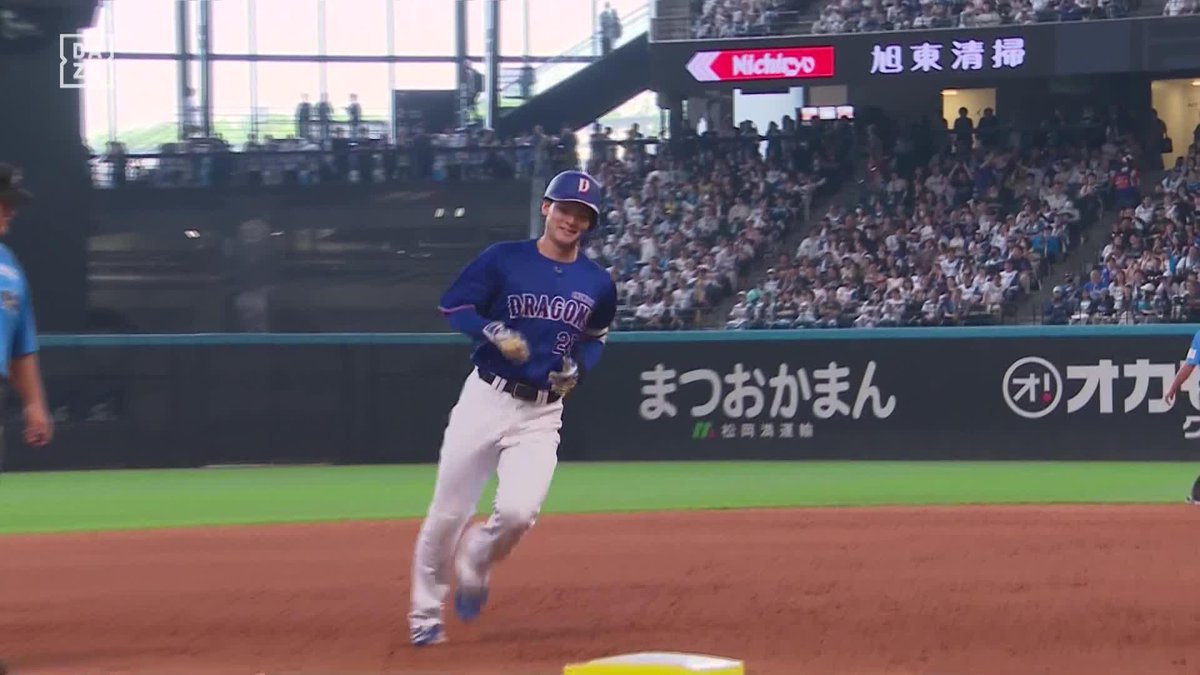競演 二者連続弾返し 石川昂弥 第4号ホームラン ※細川成也に続いて二者連続本塁打 ⚾️日本ハム×中日 #dragons #だったらDAZN