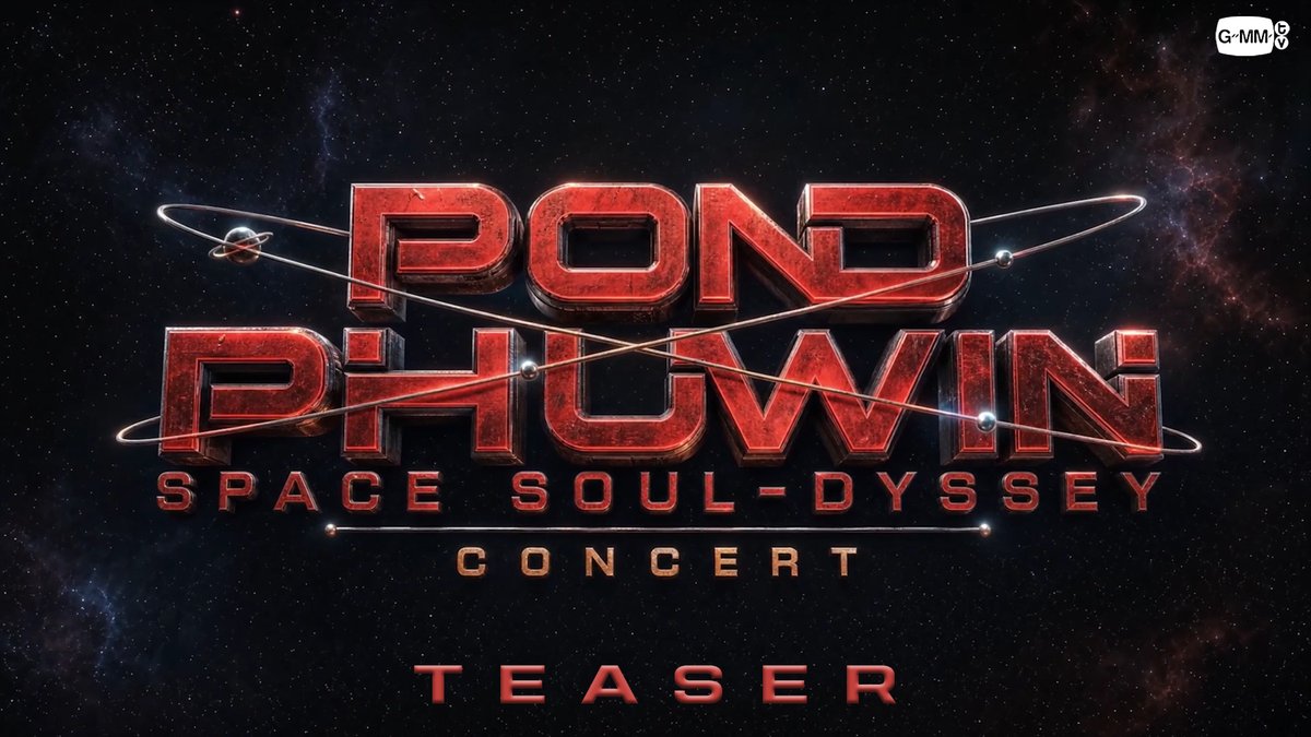 PONDPHUWIN SPACE SOUL - DYSSEY CONCERT พร้อมสำหรับการท่องโลกนอกไปพร้อมกับปอนด์ภูวินทร์กันหรือยังคะ 🪐🧑‍🚀 #ppnaravit #PondPhuwinConcert