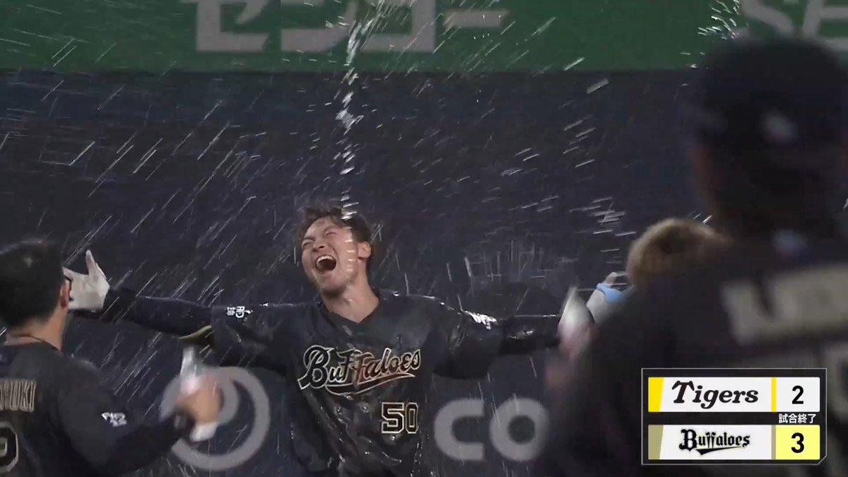 交流戦勝ち越しを決めた‼️ オリックス 山中稜真 選手のタイムリーヒットでサヨナラ勝利🔥 👇日本生命セ・パ交流戦見るならパテレ！
