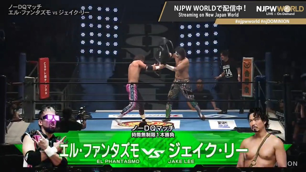 🏯DOMINION 6.14 in OSAKA-JO HALL🏯 ノーDQマッチ‼️ 両者椅子を取り出し、序盤からフルスイング🪑💥 🆚 ELP × Jake Lee 「NJPW WORLD」で配信中📡 視聴＆登録⏩「NJPW WORLD」で検索 #njpwworld #njDOMINION
