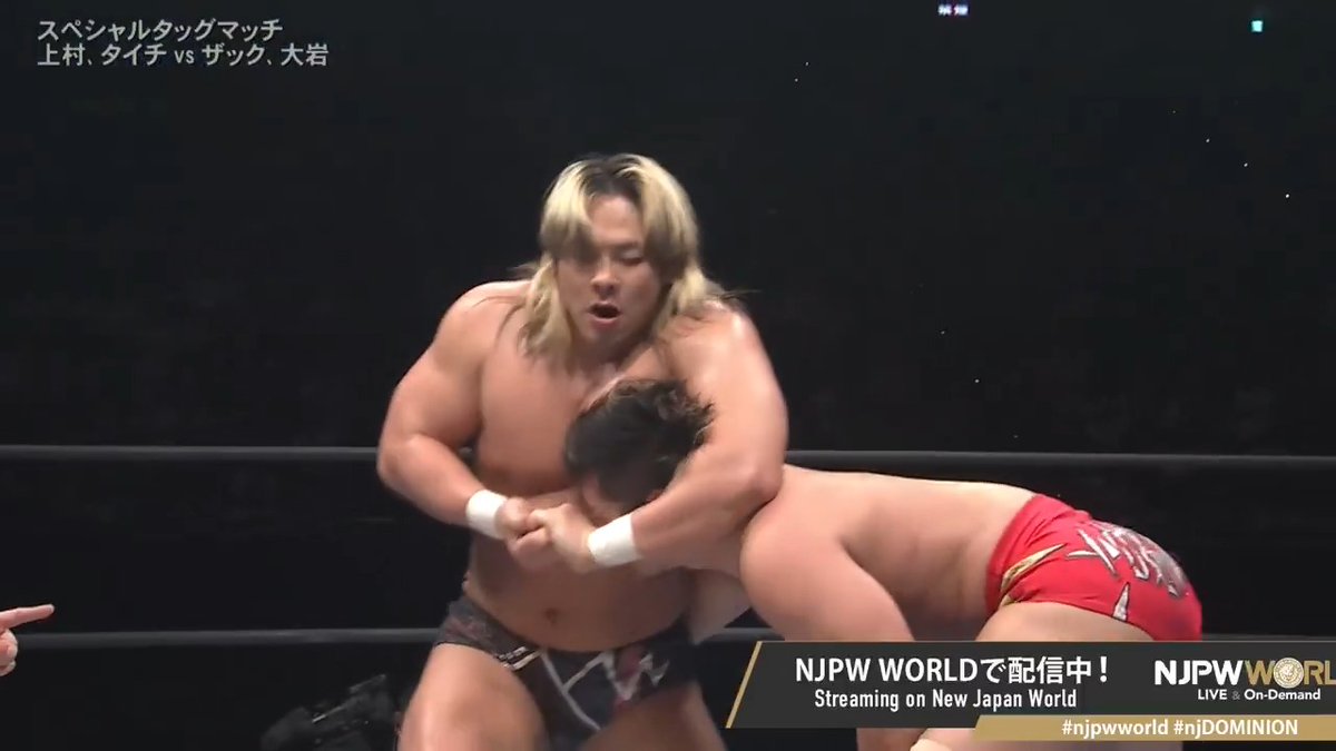 🏯DOMINION 6.14 in OSAKA-JO HALL🏯 スペシャルタッグマッチ‼️ 上村🆚大岩のバチバチの攻防💥 軍配はどちらに上がるのか⁉️ 🆚 “HEAT STORM” 上村 優也 & タイチ × 大岩陵平 Ryohei Oiwa & ZSJ. Ⓥ 「NJPW WORLD」で配信中📡 視聴&登録⏩「NJPW WORLD」で検索 #njpwworld #njDOMINION