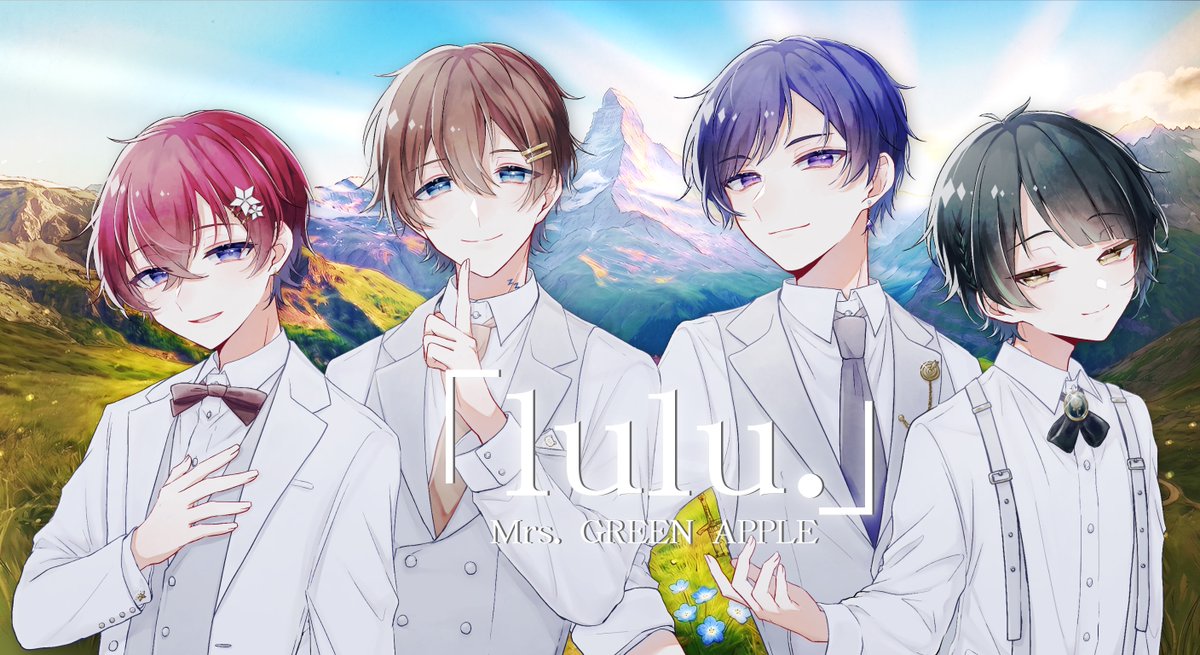 🌟すたぽらYouTube動画投稿🌟 lulu. / すたぽら【歌ってみた】 #すたぽら