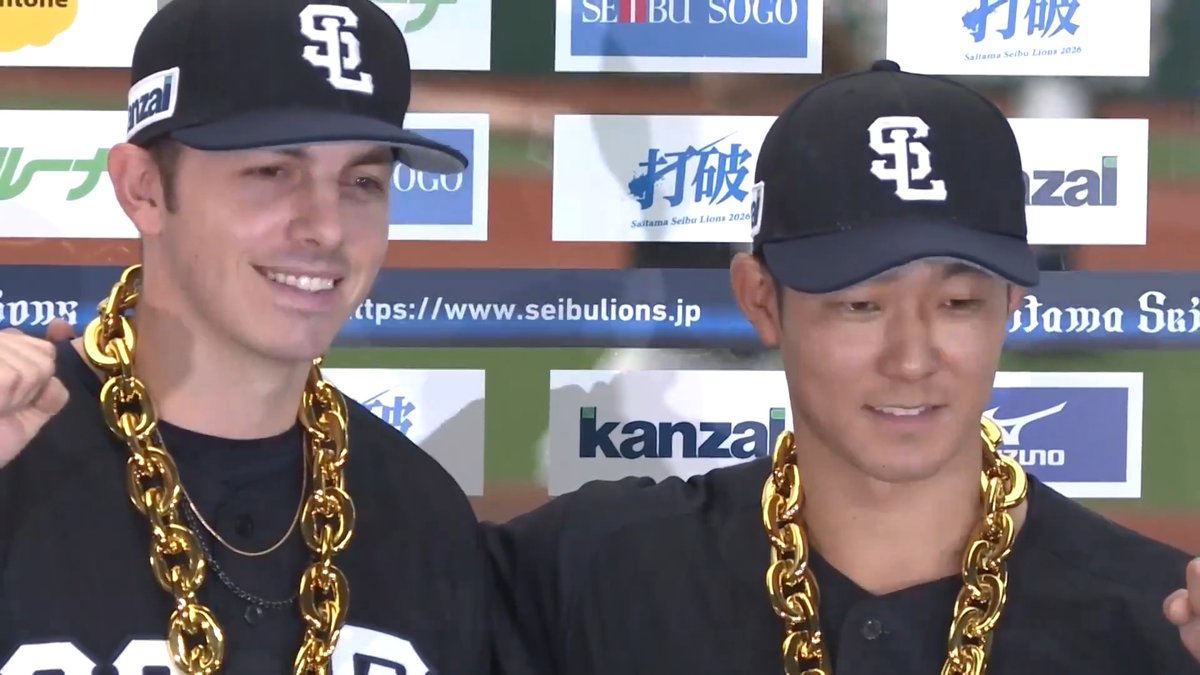 ／ 6/14 ヒーローインタビュー⚾️ ＼ 埼玉西武 石井一成 選手 ワイナンス 投手✨ 👇日本生命セ・パ交流戦見るならパテレ！