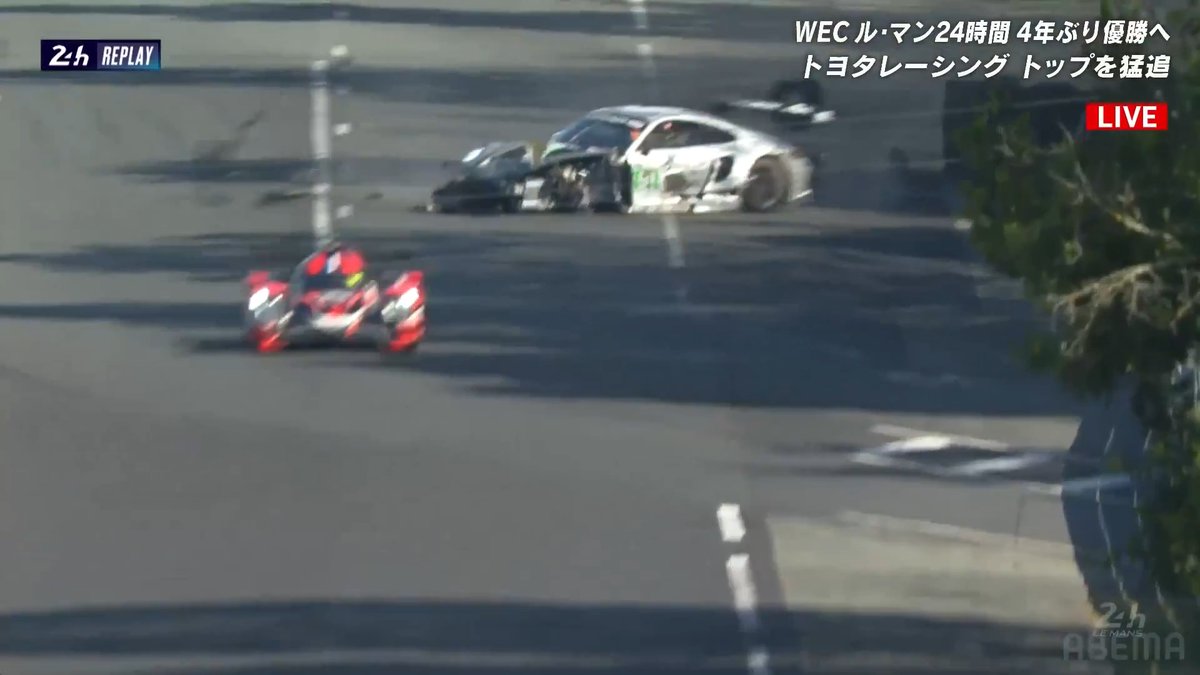 【大クラッシュ発生!セーフティーカーへ】 --- ポルシェ91号車が 高速コーナーでクラッシュ ガードレールへフロントから激突し大破... --- ル・マン24時間 24時間無料&登録必要なし! \ABEMAで完全生中継中/