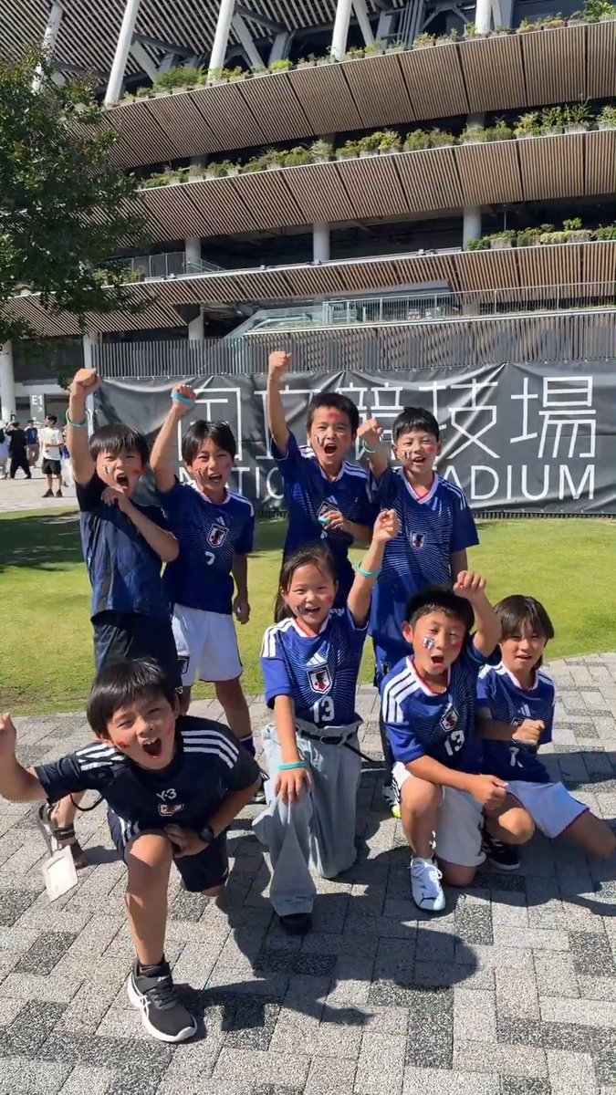 🌎FIFA World Cup 2026™⚽️🏆 #最高の景色を 見るために。 初戦のオランダ戦は明日午前5時キックオフ⚔️🇳🇱 スタジアム、日本からの熱い応援、共闘よろしくお願いします❤️‍🔥 #サッカー日本代表