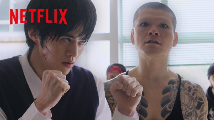 怖すぎる同級生😱に“底辺”は勝てるのか？ “治安悪すぎ”な高校生ハマケン（長田拓郎）に “底辺”志村（鈴鹿央士）が反撃する🔥 闘鶏の動画で学んだ 必殺技”カーフキック”を 使うなら今だ！ #喧嘩独学 #ネトフリで喧嘩独学 #ViralHit