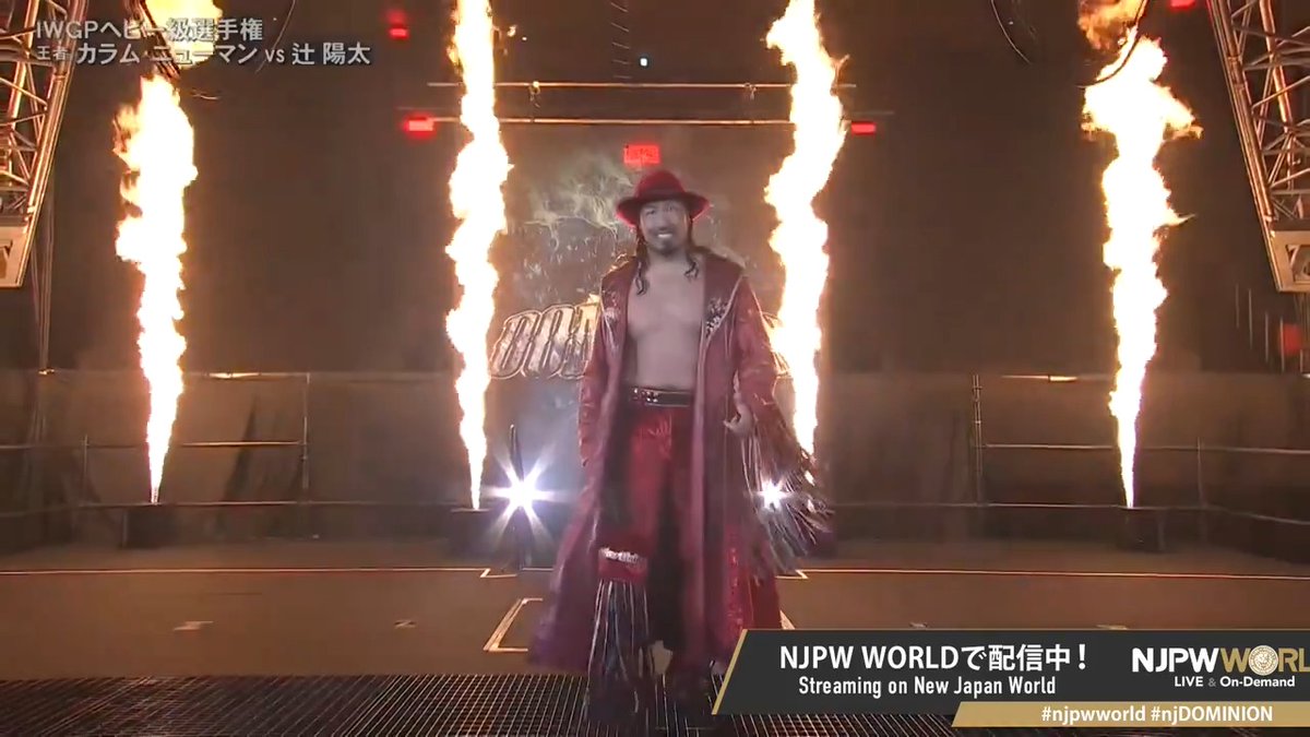 Challenger 辻陽太 Yota Tsuji From the profile URL #njpwworld #njDOMINION