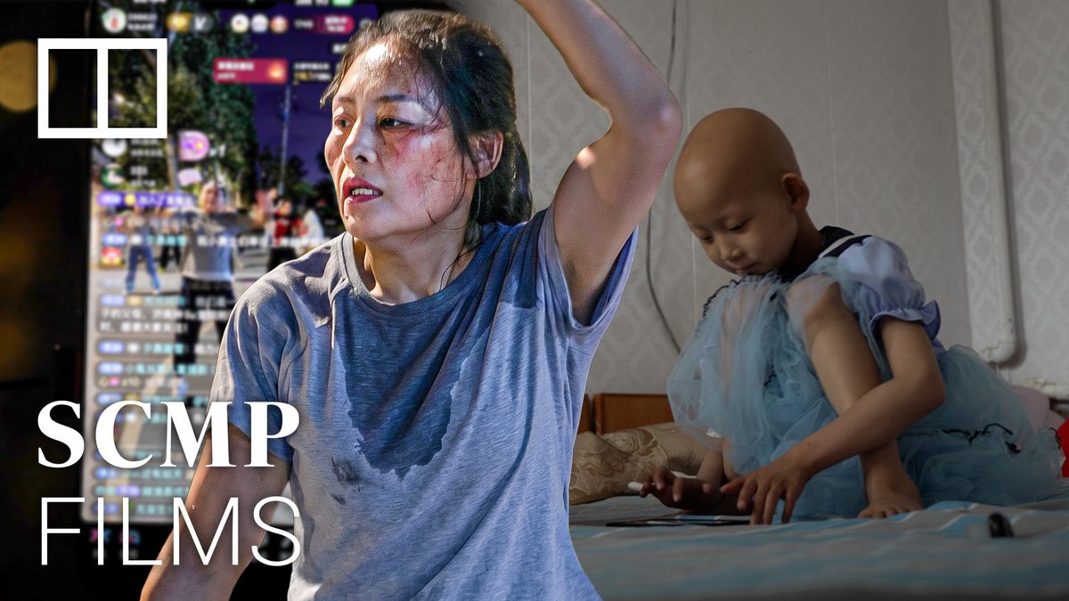 The Chinese parents dancing on live streams to help their children fight cancer