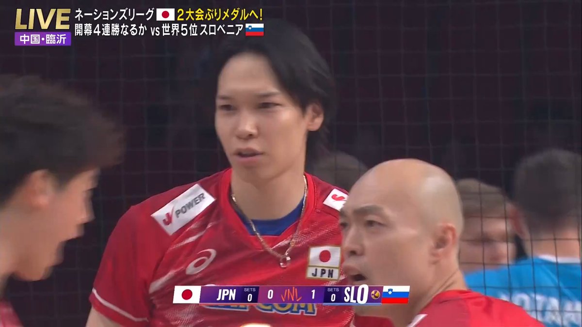 ═════════════ 🏐#ネーションズリーグ 男子🏐 📺BS-TBS放送中📺 ═════════════ 【中国ラウンド 第4戦】 ＜試合開始＞ 🇯🇵日本🆚スロベニア🇸🇮 開幕4連勝へ‼️ まずは #山内晶大 選手のクイックで🇯🇵得点💪 みなさん一緒に応援しましょう📣✨ #VNL2026 #NIPPONもうIPPON