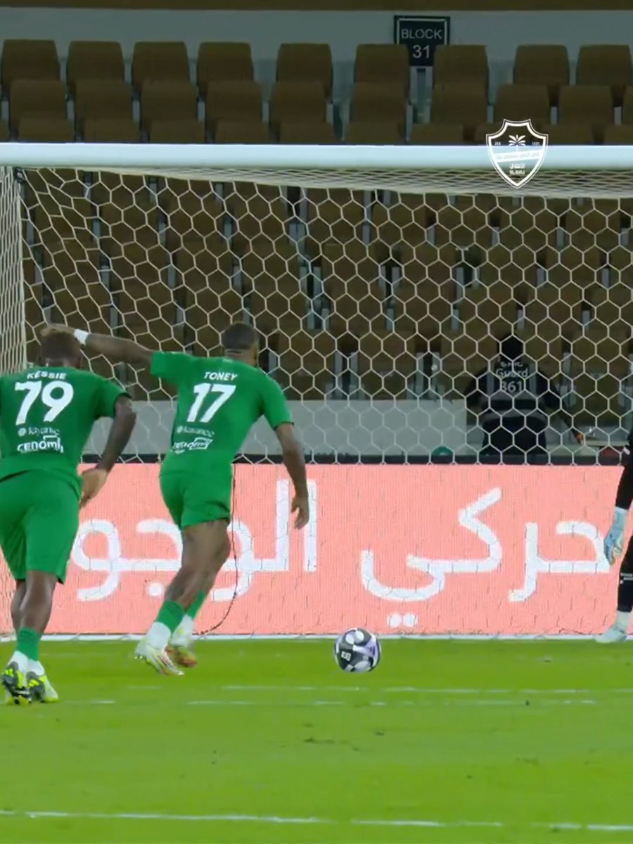 ثلاثية لا تُنسى من توني في شباك الفتح 🔫🔥 #الأهلي l Ivan Toney