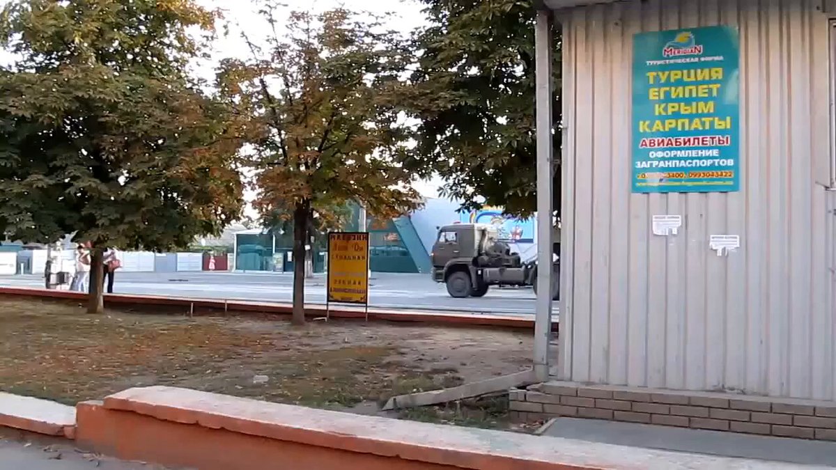 05.09.2014: A Tor M1 air defence missile system in Krasnodon (Ukraine). Ukraine decommissioned these systems in 2001 due to a shortage of spare parts. Apart from the missing tracks, the vehicle is in good condition; it can therefore be attributed to the Russian army.