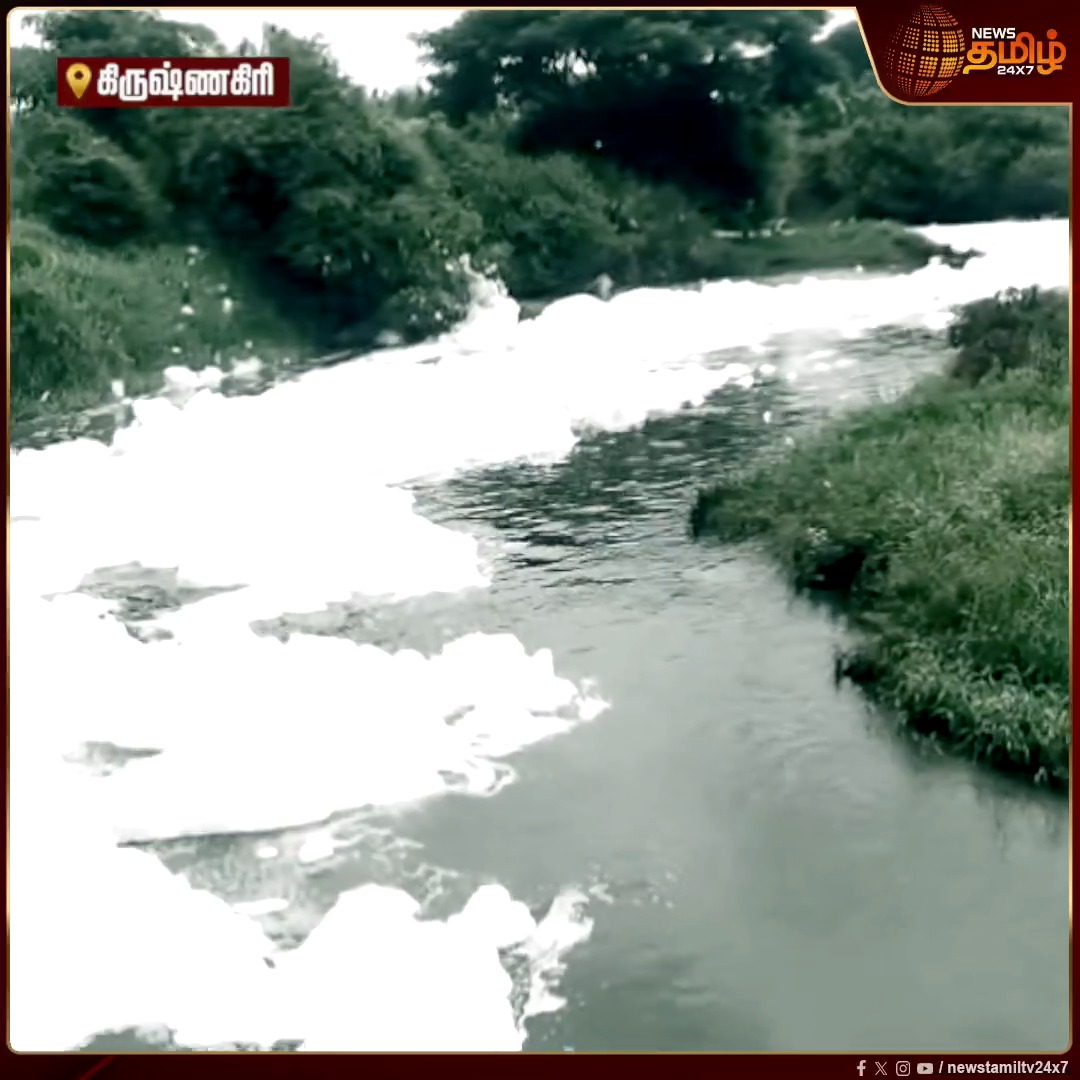 Bengaluru rainwater alongwith city sewage is reaching Kelavarapalli Thenpennar dam, it is opening froth filled water into river. 2/3rd of Bengaluru City is under Thenpennai basin(incl Bellandur,Varthur, Hebbal lake). #SaveThenpennai, lifeline of North TN