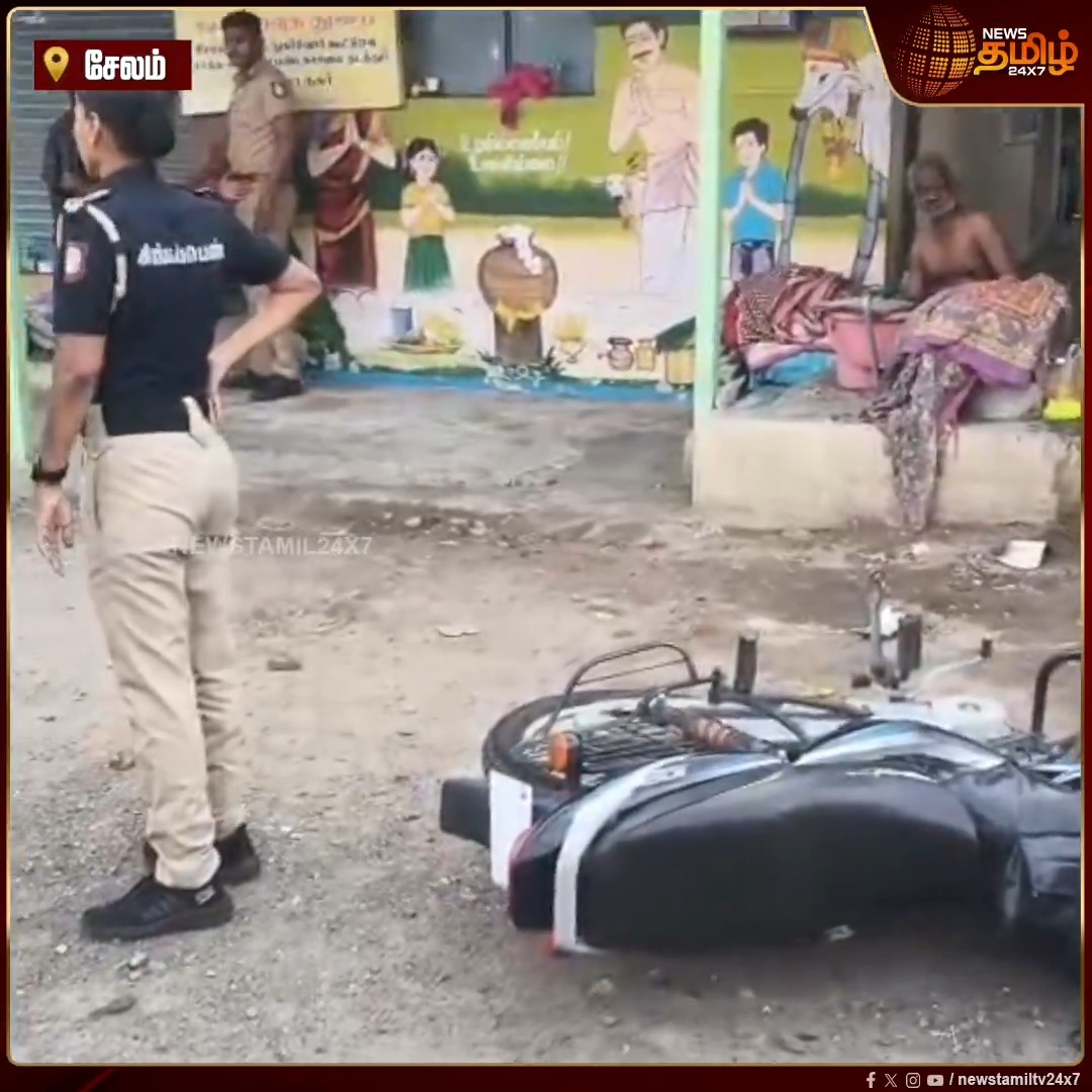 சேலத்தில் சிங்கப்பெண் படையிடம் சீரிய போதை இளைஞர்.. அடக்கிய சட்டம் ஒழுங்கு போலீசார்... #Salem #Singapenn #Police #Newstamil24x7