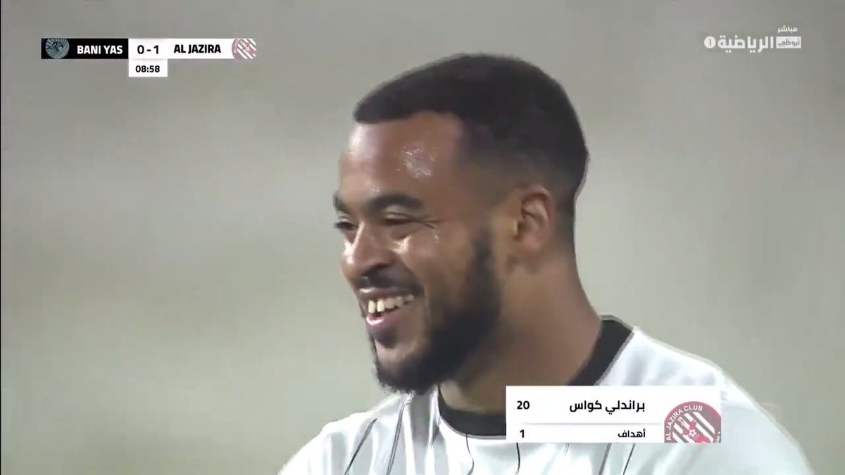 انتوا عرفتوا كوراساو من كاس العالم بينما حمد يعرفهم عن طريق هذا الشخص الي ٣٪ من سكان دورينا فقط يتذكرونه