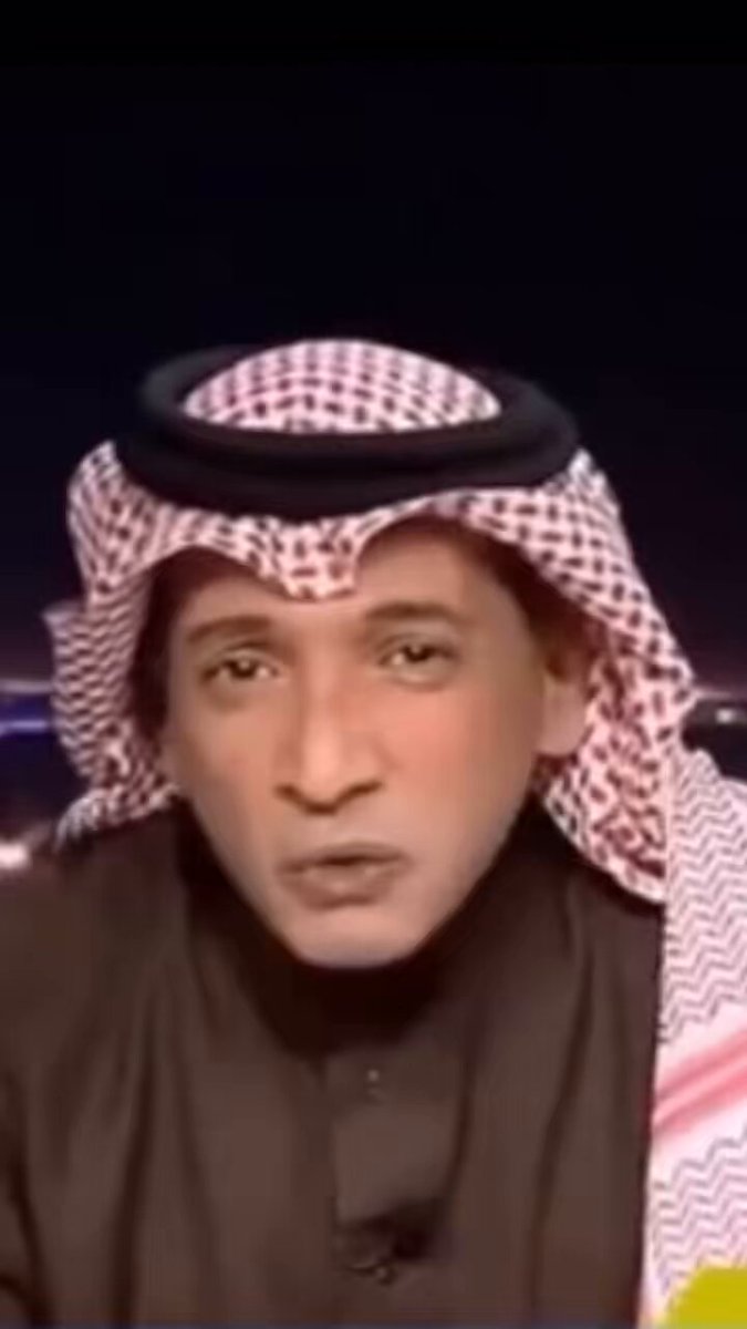 كلمة ( معصي ) كلمه مُسجله بأسم طيب الذكر عادل التويجري رحمه الله على الاقل كان جبت كلمه جديده فيصل بن تركي 🤣