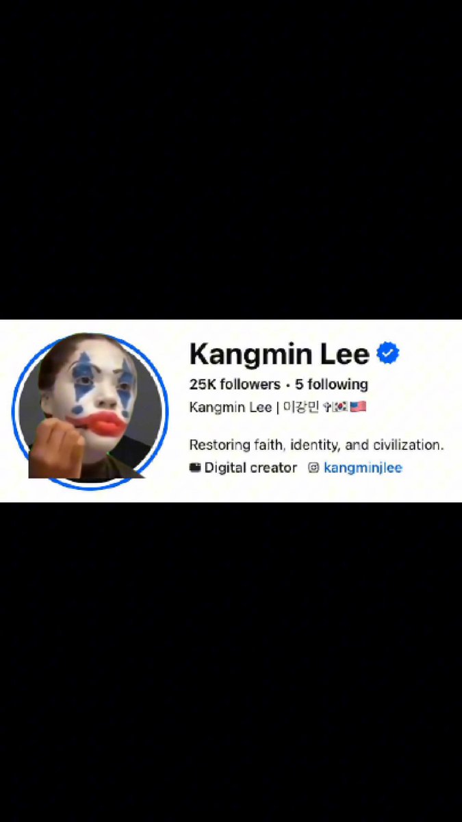 잘못해놓고 지적당햇다고 울분하기는 LOL Kangmin Lee | 이강민 𝐓𝐡𝐞 𝐌𝐚𝐝 𝐂𝐨𝐫𝐞𝐚𝐧 bfc // rip coping in h mart