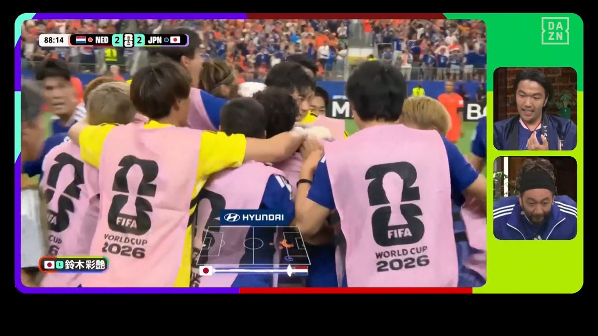 📉データテインメントなら即座に判断! 小川航基 選手の得点と思いきや、 データテインメントでは鎌田大地 選手のゴールだと リアルタイムで判定された 🏆FIFAワールドカップ グループF 🆚オランダ×日本 🆓 DAZN見逃し配信中 #FIFAワールドカップ #本気で楽しむならDAZN