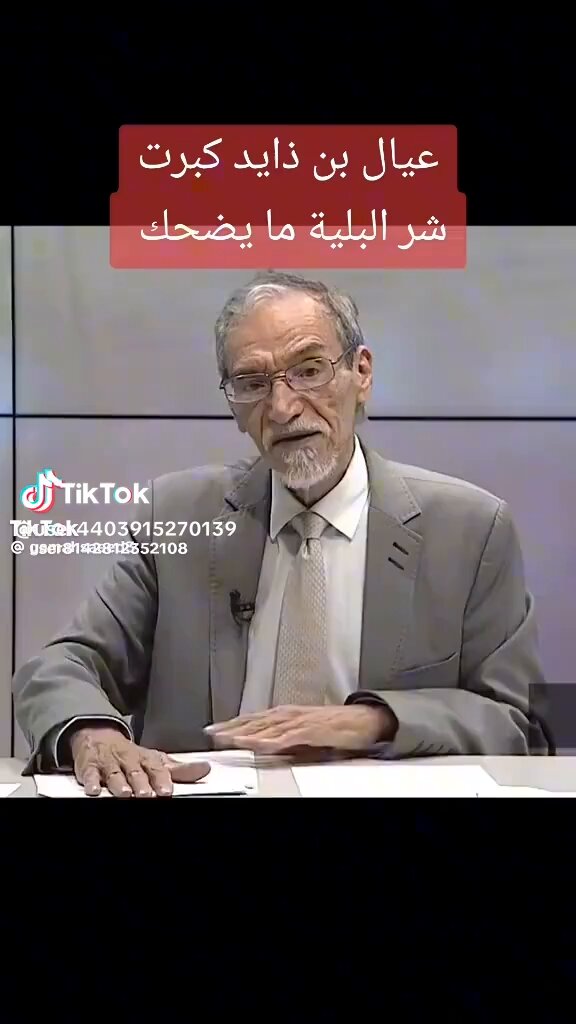 بلد ناقص كل شي رجوله نخوه شهامه عنده طفره خيانه وعقده نقص من السعوديه مو راضي يعرف ان هذا حجمه السياسي والدولي