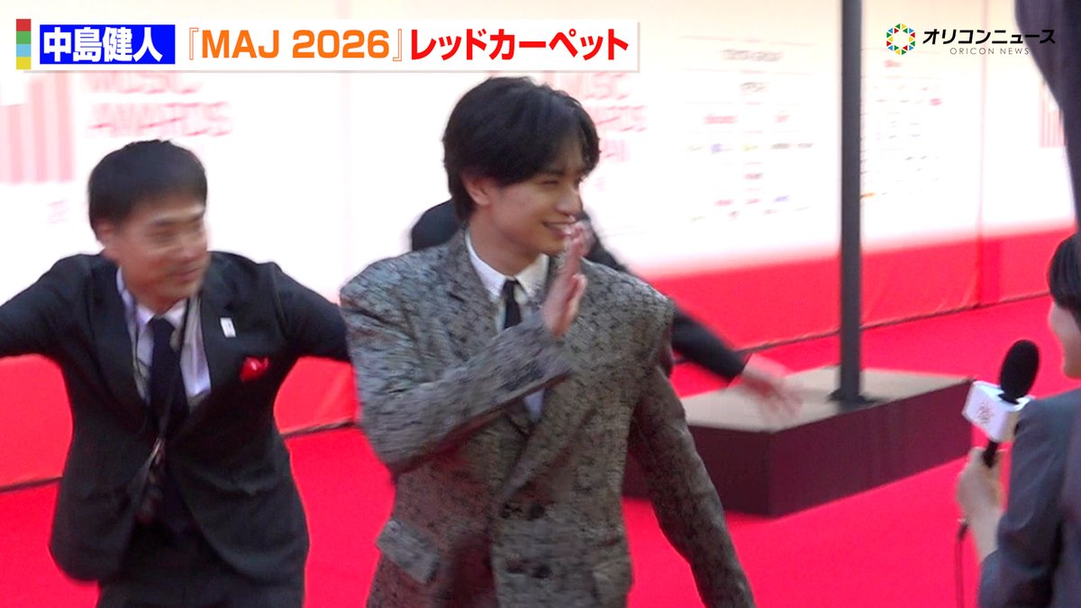 中島健人登場で会場大歓声!王子様すぎる笑顔に胸キュン