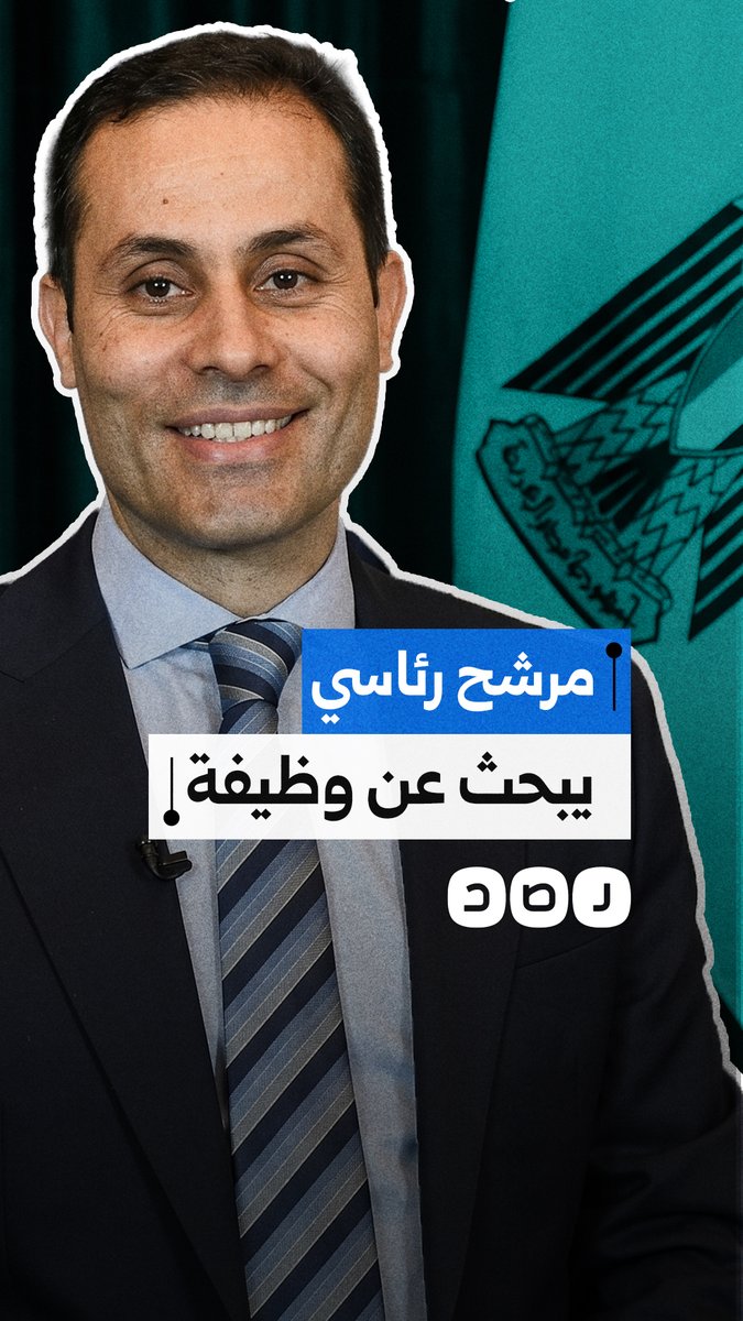 من الرئاسة إلى البحث عن عمل.. قصة الطنطاوي تختصر مأساة التضييق على المعارضة المصرية