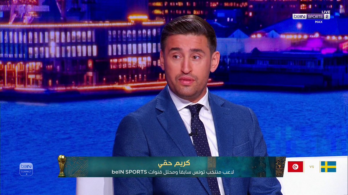 كريم حقي: المنتخب التونسي يمر بمرحلة انتقالية صعبة.. ولم يظهر بمستوى عالٍ في التحضيرات 📦 اشترك الآن 👇 🔗 📱 #كأس_العالم2026 | #مونديال2026 | #كأس_العالم #beINWC26 | #FIFAWorldCup2026 | #FIFAWorldCup | #beINSTUDIO | #beINSQUAD