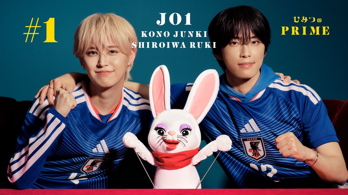 第30弾のゲスト #JI_BLUE の #河野純喜 さんと #白岩瑠姫 さんの放映動画＃1 サッカー日本代表⚽️オフィシャルアンバサダーを務める #JO1 の二人に 「挑戦したい人へのアドバイス」を聞いてみると、 タクシー運転手さんを巻き込む！？回答にラヴィ驚いちゃった🤭 JI BLUE JO1
