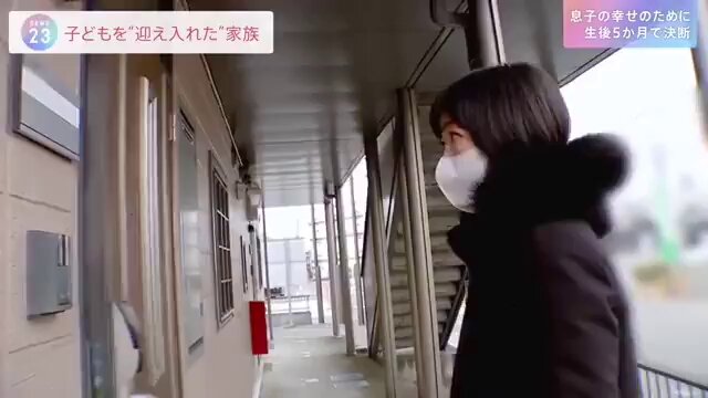 記憶に残らないうちにって言葉がつらい ちゃんとお母さんだ。無償の愛