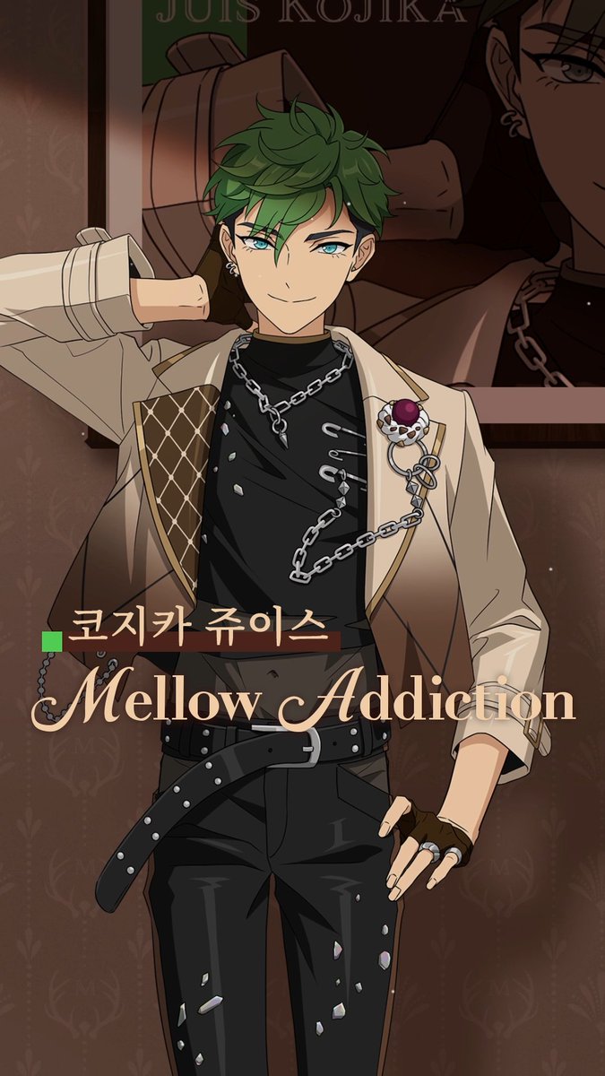 MELLOW DEAR US | 코지카 쥬이스 「Mellow Addiction」 솔로 가창 코지카 쥬이스의 특별 솔로 가창 공개♪