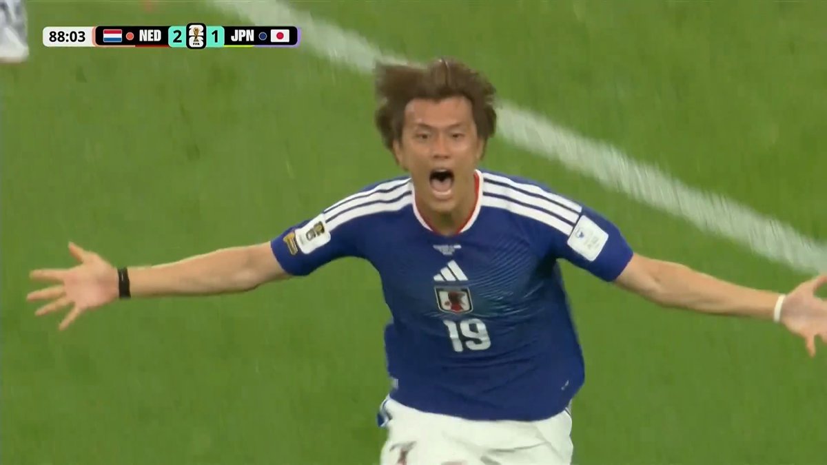 Daichi Kamada scored a dramatic 89th-minute equaliser to rescue a point for Japan against the Netherlands in their FIFA World Cup 2026™ opener.