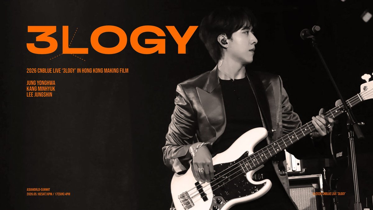 2026 CNBLUE LIVE '3LOGY' IN HONG KONG Making Film ✔ #CNBLUE #씨엔블루 #3LOGY