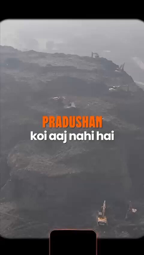 ➡️ कूड़े के पहाड़ हट रहे हैं। ➡️ प्रदूषण पर नियंत्रण बढ़ रहा है। ➡️ हवा की गुणवत्ता पर 24x7 नजर रखी जा रही है। भाजपा की डबल इंजन सरकार दिल्ली को समस्याओं से समाधान और अव्यवस्था से विकास की ओर ले जा रही है। 🌿🇮🇳
