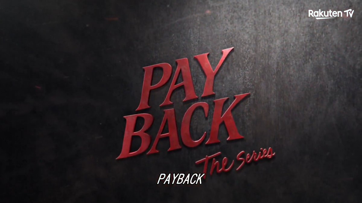 タイドラマ「PAYBACK The Series」 本日🏆Daily Ranking総合第1位🥇🎉 韓国人気ウェブトゥーン実写化 脚本:Sammon 楽天TVで日本語字幕付UNCUT版を配信中! 🔻今なら第2話まで無料 🎁25%OFFクーポン6/21まで #PAYBACKTheSeries #samk #fujoking
