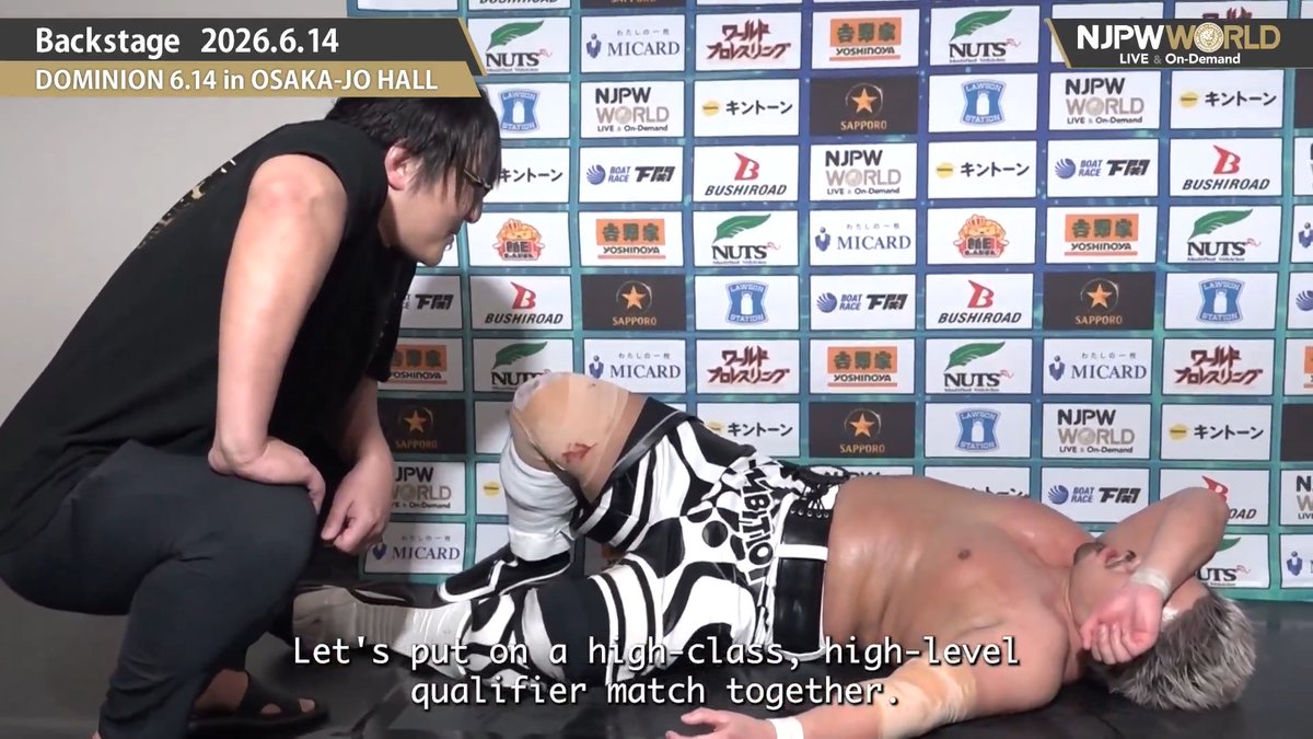 .OSKAR オスカー and Ice🧊💎 #KnockOutBrothers #UnboundCo タイチ DOMINION 6.14 in OSAKA-JO HALL (June. 14th, 2026) Backstage comments! Watch FREE|無料公開中 ⇒ From the profile URL|「NJPW WORLD」で検索 6/14(日) #njDOMINION のBSコメントを #NJPWWORLD で無料公開中!