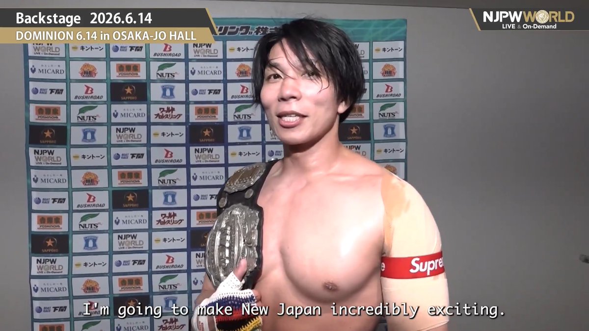 .#YOH DOMINION 6.14 in OSAKA-JO HALL (June. 14th, 2026) Backstage comments! Watch FREE|無料公開中 ⇒ From the profile URL|「NJPW WORLD」で検索 6/14(日) #njDOMINION のBSコメントを #NJPWWORLD で無料公開中!