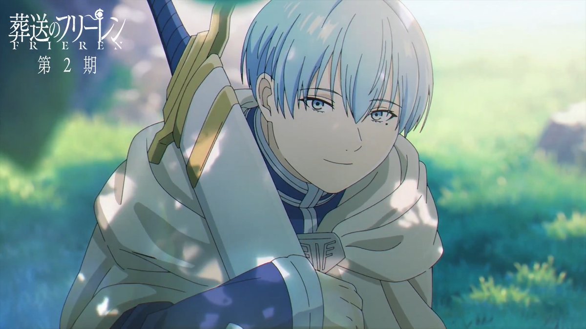 『葬送のフリーレン』第2期 Blu-ray&amp;DVD Vol.3 6月17日(水)発売🪄 🪄発売まであと2日🪄 収録話のシーンをご紹介。 第37話「ヒンメルの自伝」より 「他愛のない旅の日常 ただの日常だよ」 #フリーレン #frieren