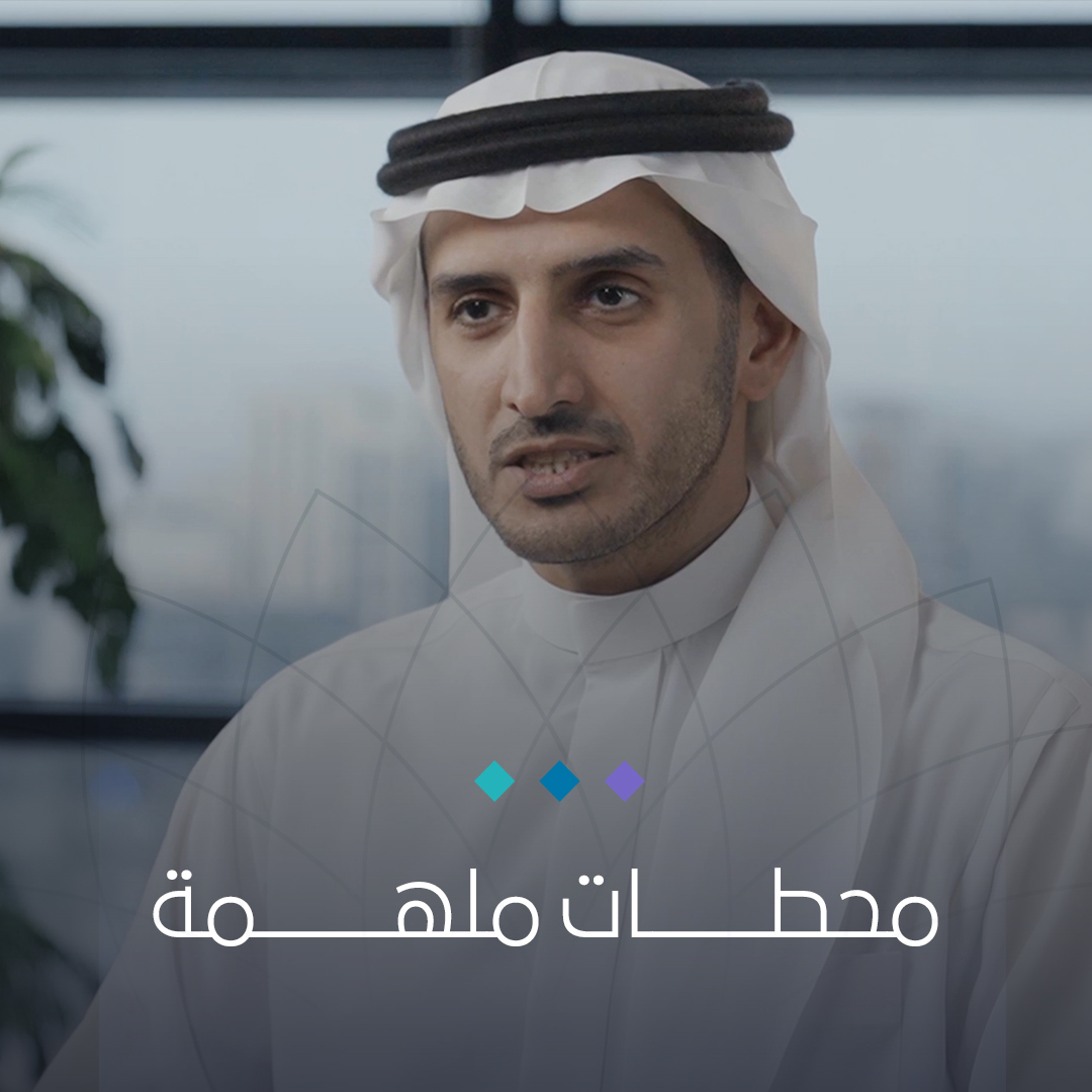 قصة بدأت بطموح… وتحولت إلى نموذج ريادي في التقنية المالية. عبدالمجيد الصيخان نموذج لشباب سعوديين حوّلوا الفكرة إلى أثر؛ في بيئة اقتصادية مكّنت روّاد الأعمال ووسّعت فرص الابتكار تحت ظل رؤية السعودية 2030.